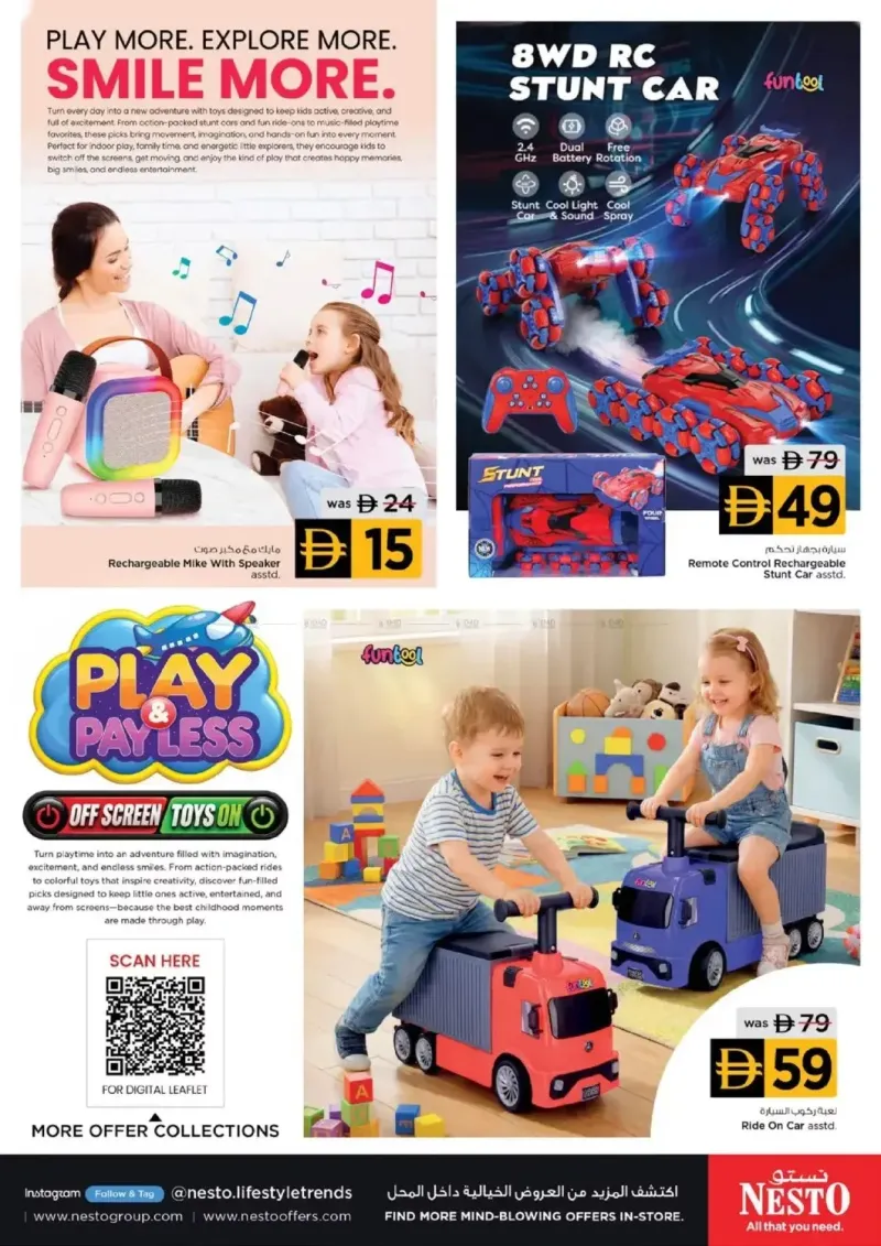 Nesto weekly ad Oct 1 – Oct 12, 2026 – page 13
