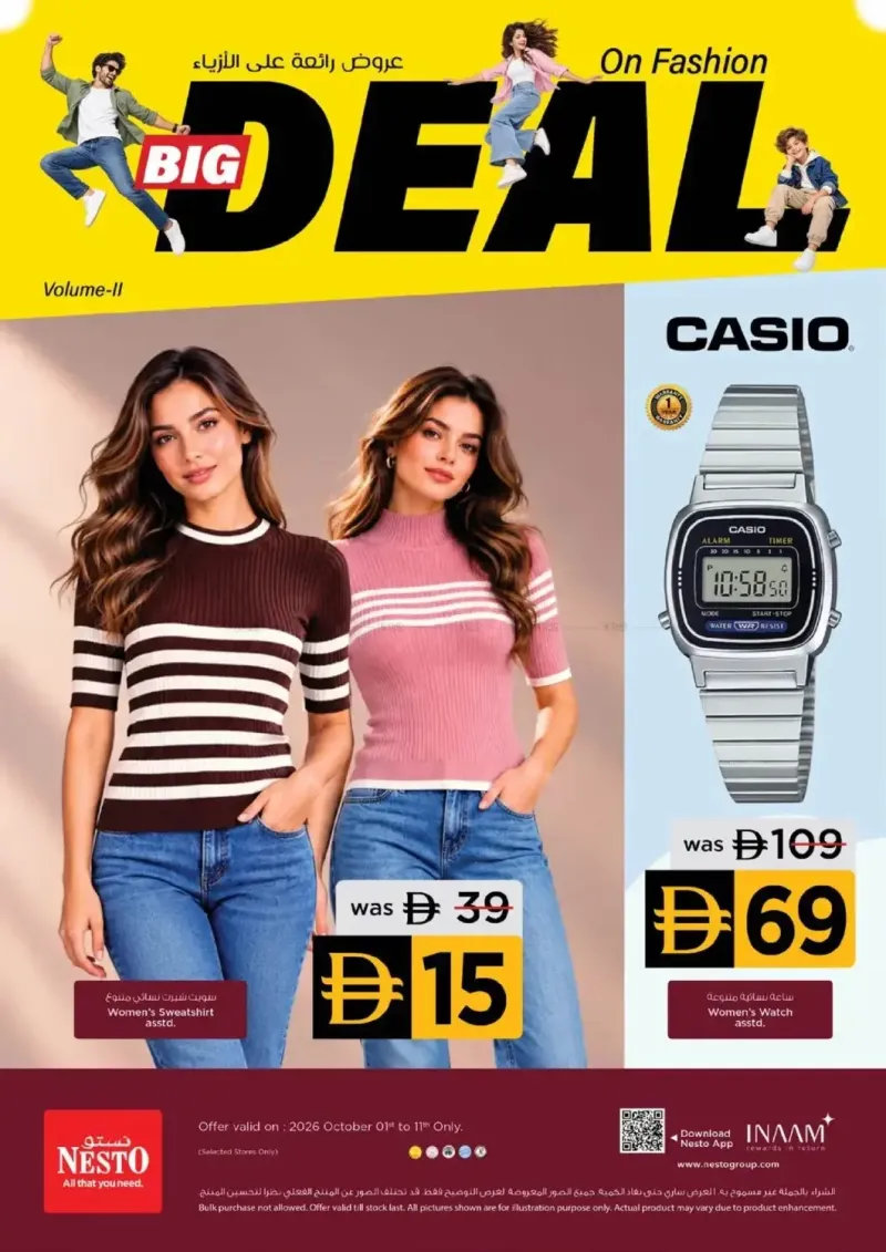 Nesto weekly ad Oct 1 – Oct 12, 2026 – page 1