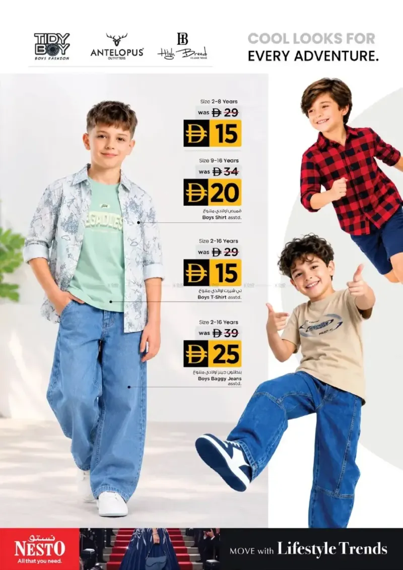 Nesto weekly ad Oct 1 – Oct 12, 2026 – page 6