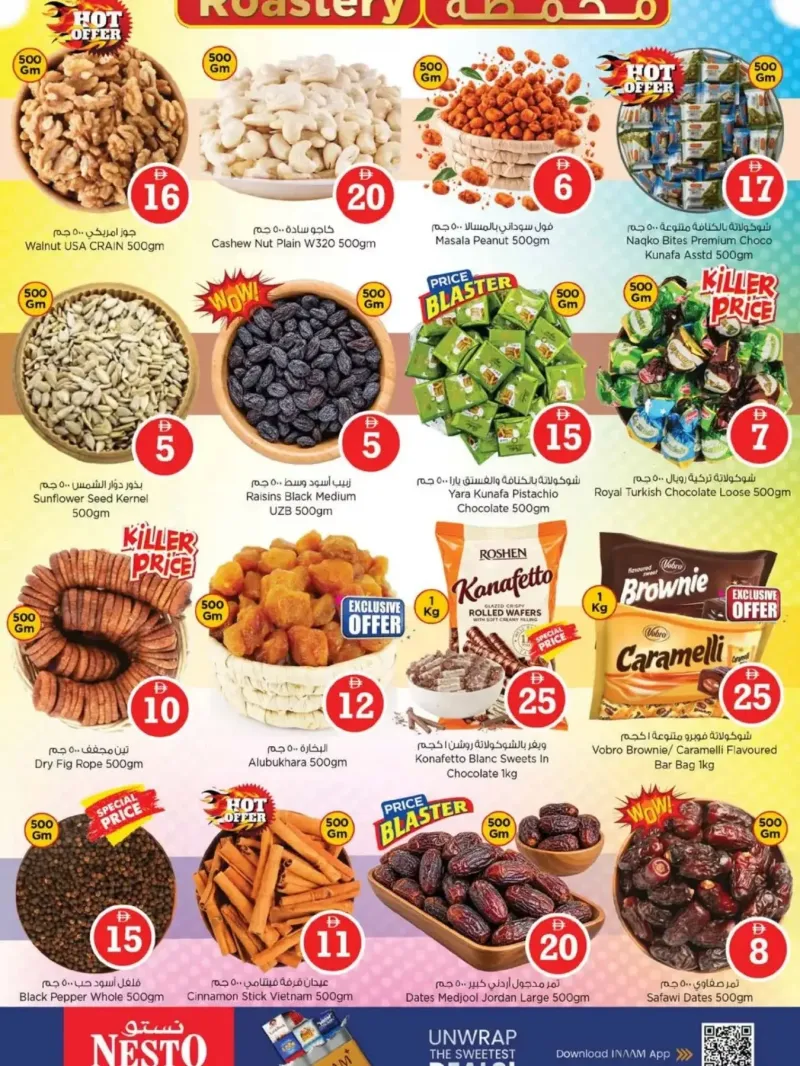 Nesto weekly ad Oct 2 – Oct 5, 2026 – page 16
