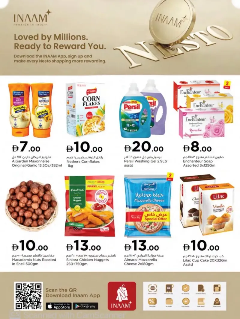 Nesto weekly ad Oct 2 – Oct 5, 2026 – page 14