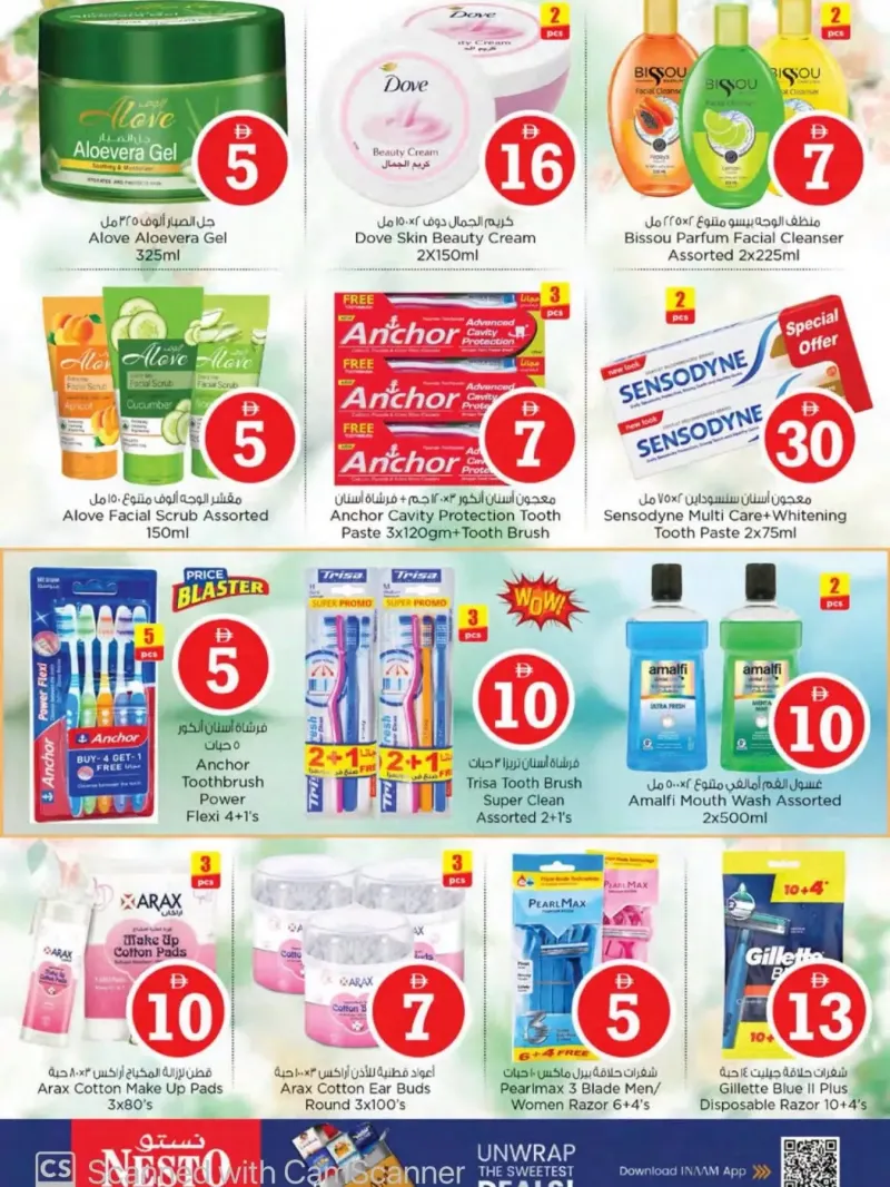Nesto weekly ad Oct 2 – Oct 5, 2026 – page 11