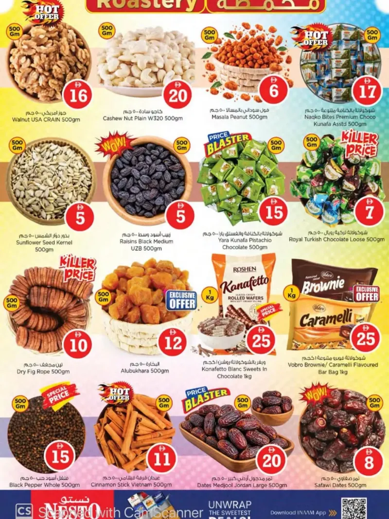 Nesto weekly ad Oct 2 – Oct 5, 2026 – page 15