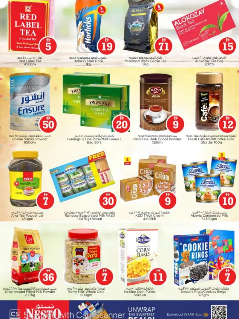 Nesto weekly ad Oct 2 – Oct 5, 2026 – page 3