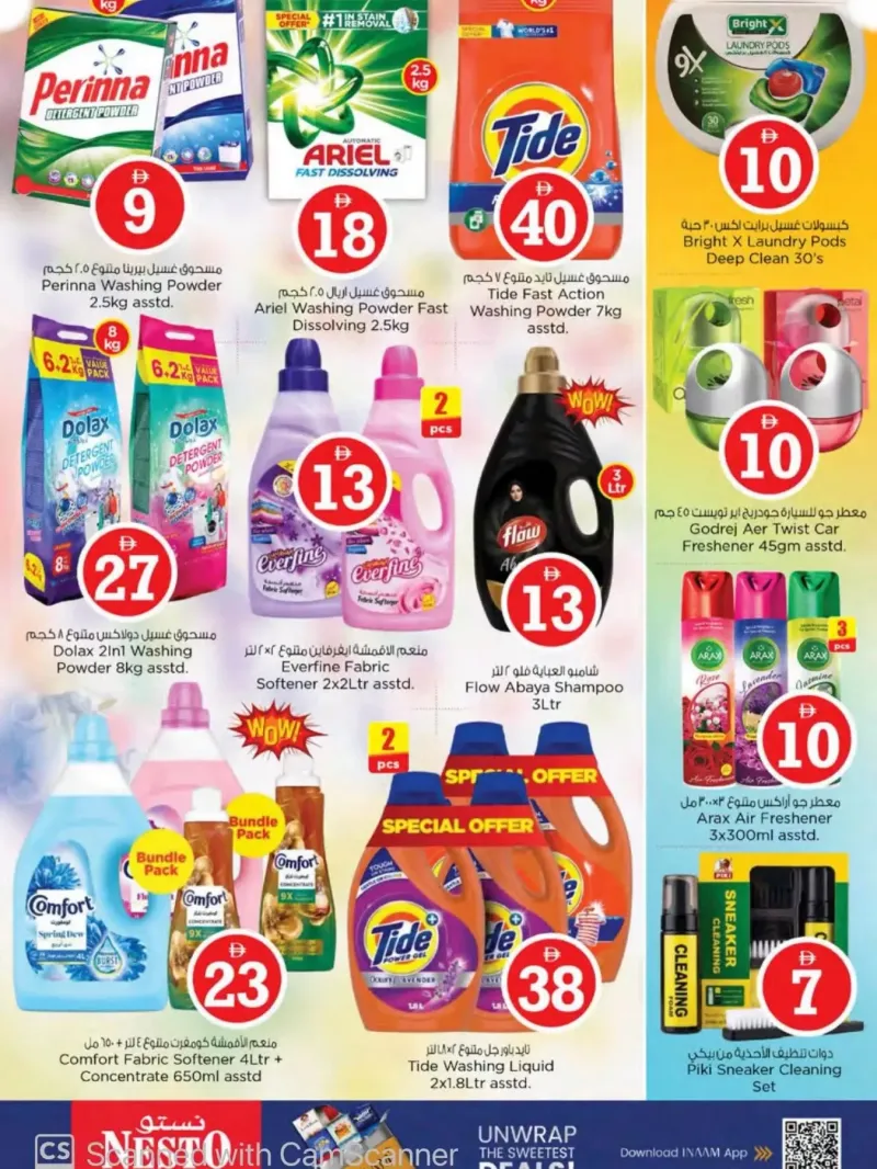 Nesto weekly ad Oct 2 – Oct 5, 2026 – page 8