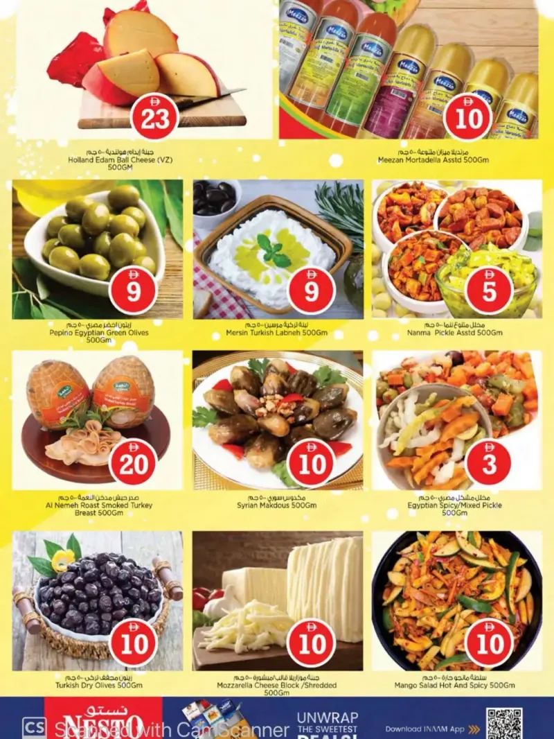 Nesto weekly ad Oct 2 – Oct 5, 2026 – page 5