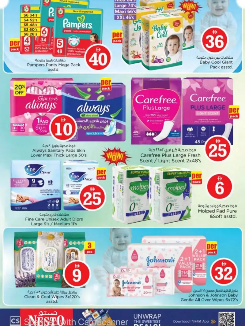 Nesto weekly ad Oct 2 – Oct 5, 2026 – page 9