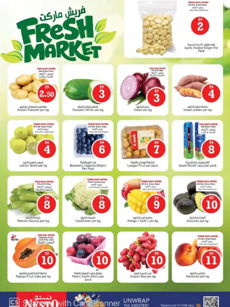 Nesto weekly ad Oct 2 – Oct 5, 2026 – page 2
