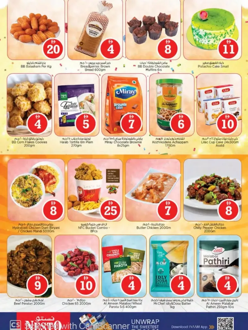 Nesto weekly ad Oct 2 – Oct 5, 2026 – page 6
