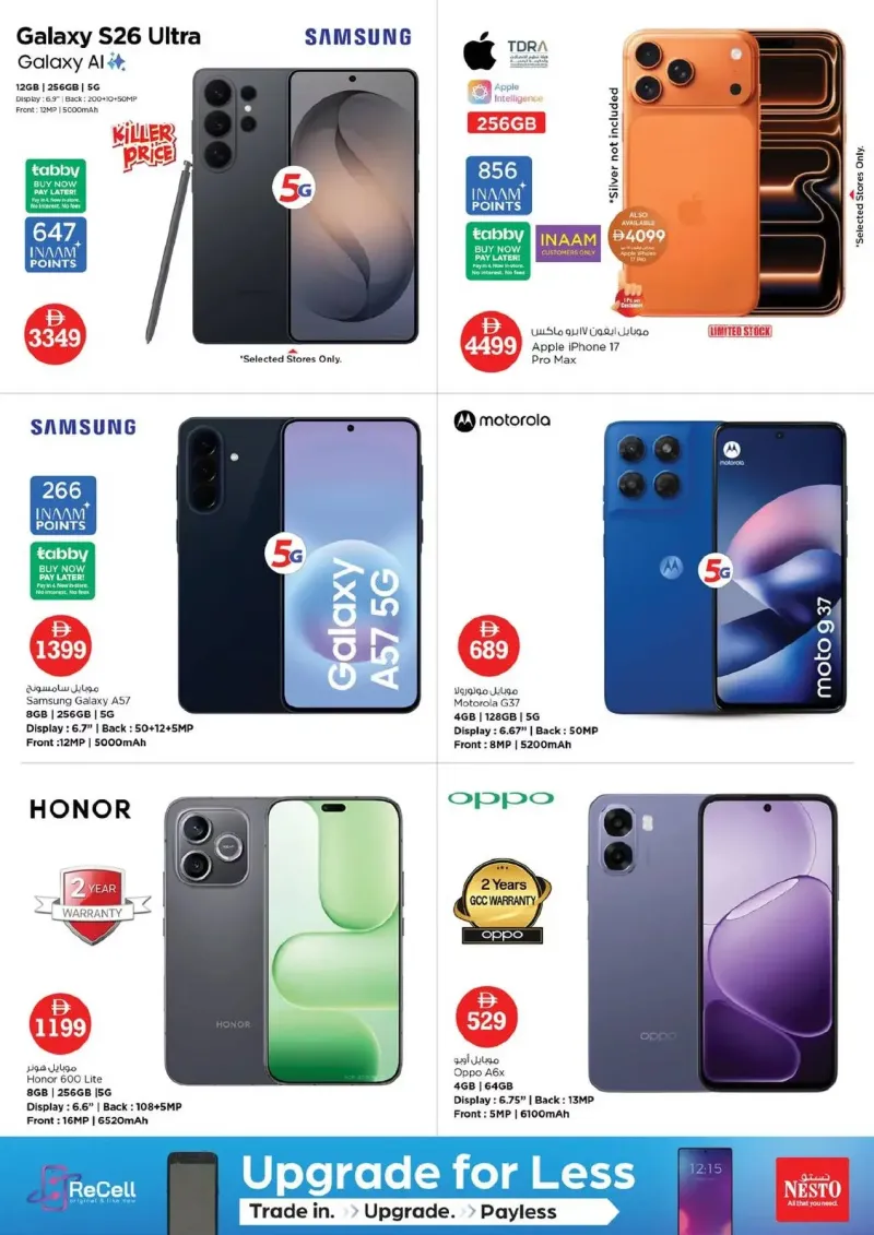 Nesto weekly ad Oct 2 – Oct 5, 2026 – page 13