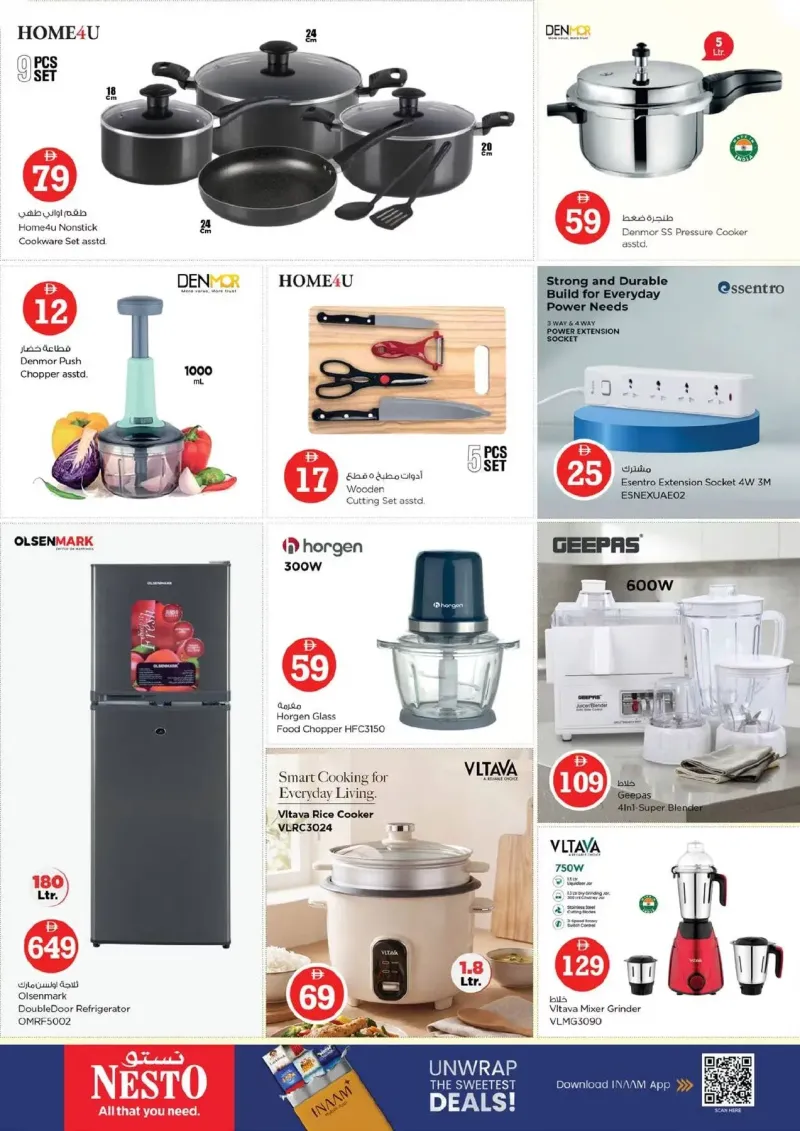 Nesto weekly ad Oct 2 – Oct 5, 2026 – page 11