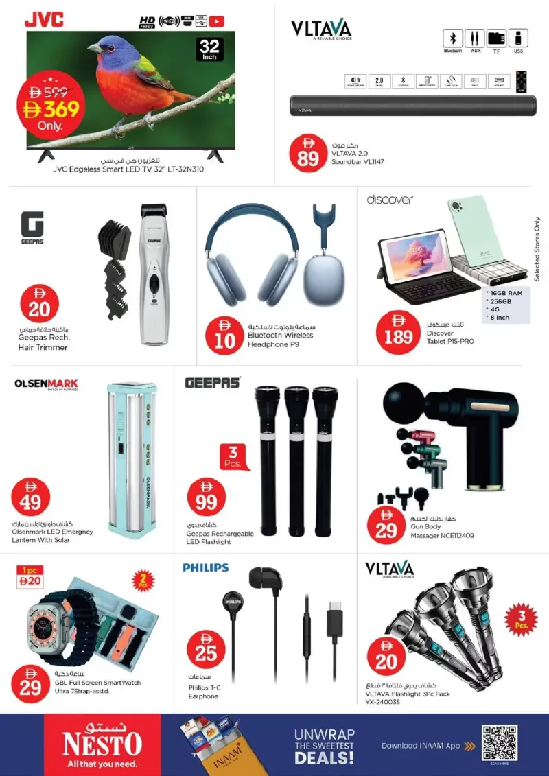 Nesto weekly ad Oct 2 – Oct 5, 2026 – page 12