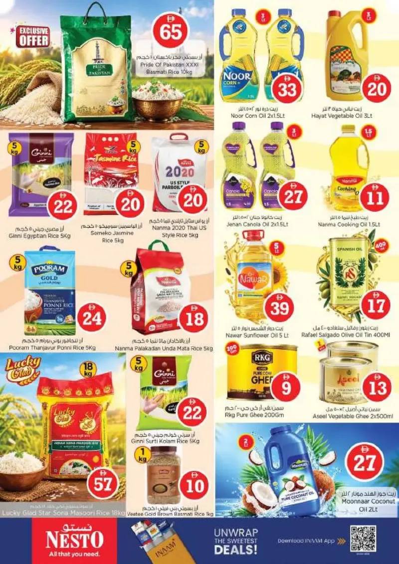 Nesto weekly ad Oct 2 – Oct 5, 2026 – page 10