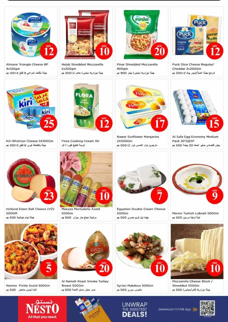 Nesto weekly ad Oct 2 – Oct 5, 2026 – page 12