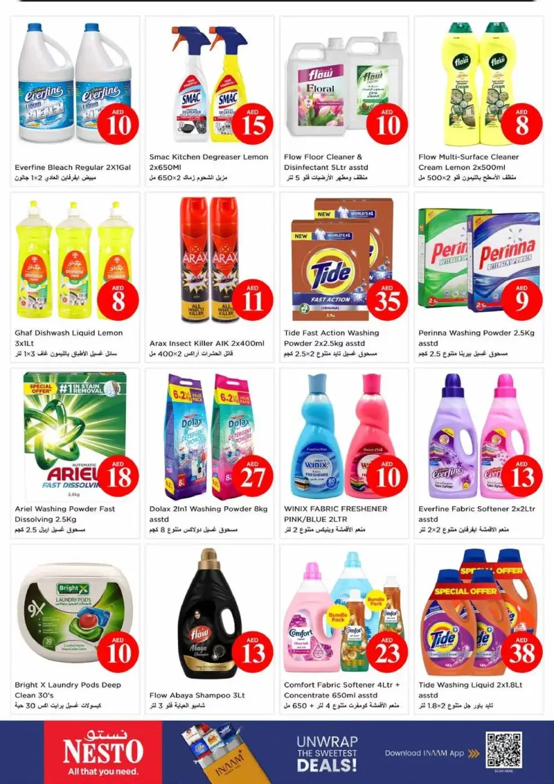 Nesto weekly ad Oct 2 – Oct 5, 2026 – page 15