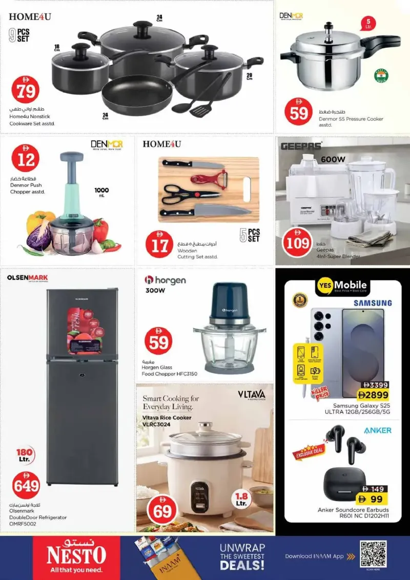 Nesto weekly ad Oct 2 – Oct 5, 2026 – page 21