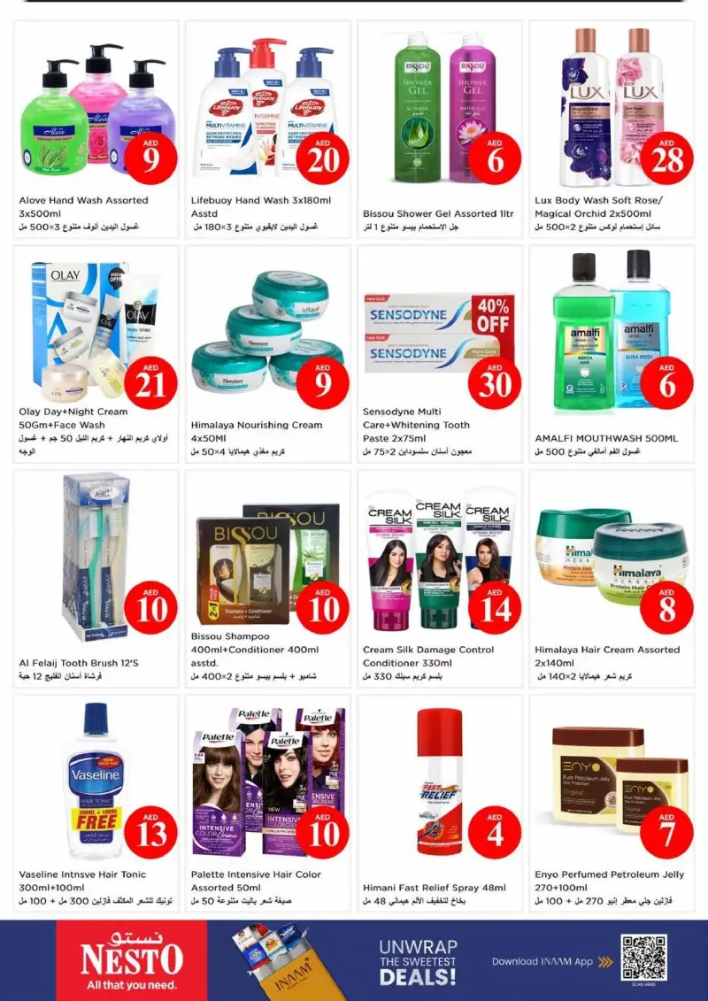Nesto weekly ad Oct 2 – Oct 5, 2026 – page 18