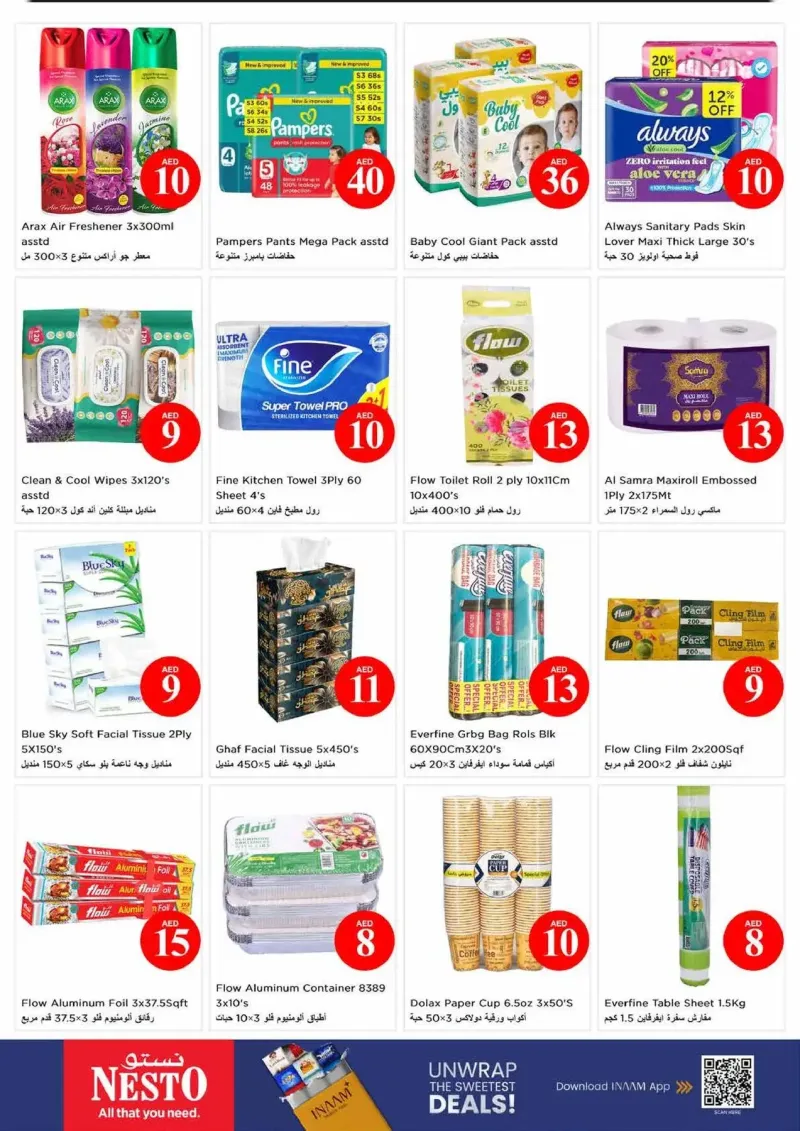 Nesto weekly ad Oct 2 – Oct 5, 2026 – page 16