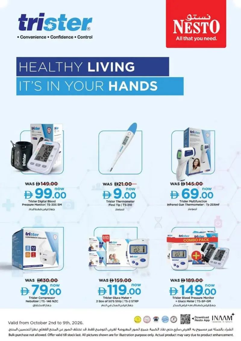 Nesto weekly ad Oct 3 – Oct 10, 2026 – page 2