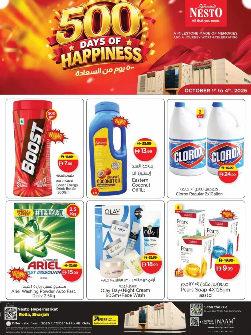 Nesto weekly ad Oct 3 – Oct 5, 2026 – page 6
