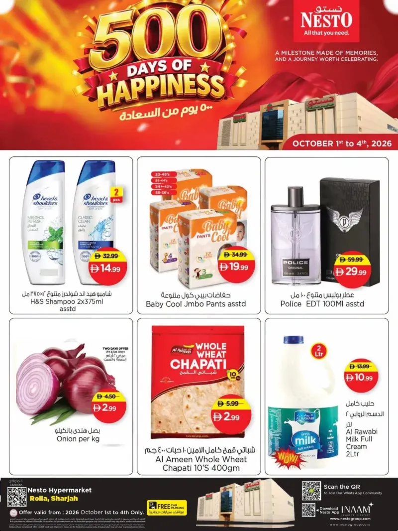 Nesto weekly ad Oct 3 – Oct 5, 2026 – page 2