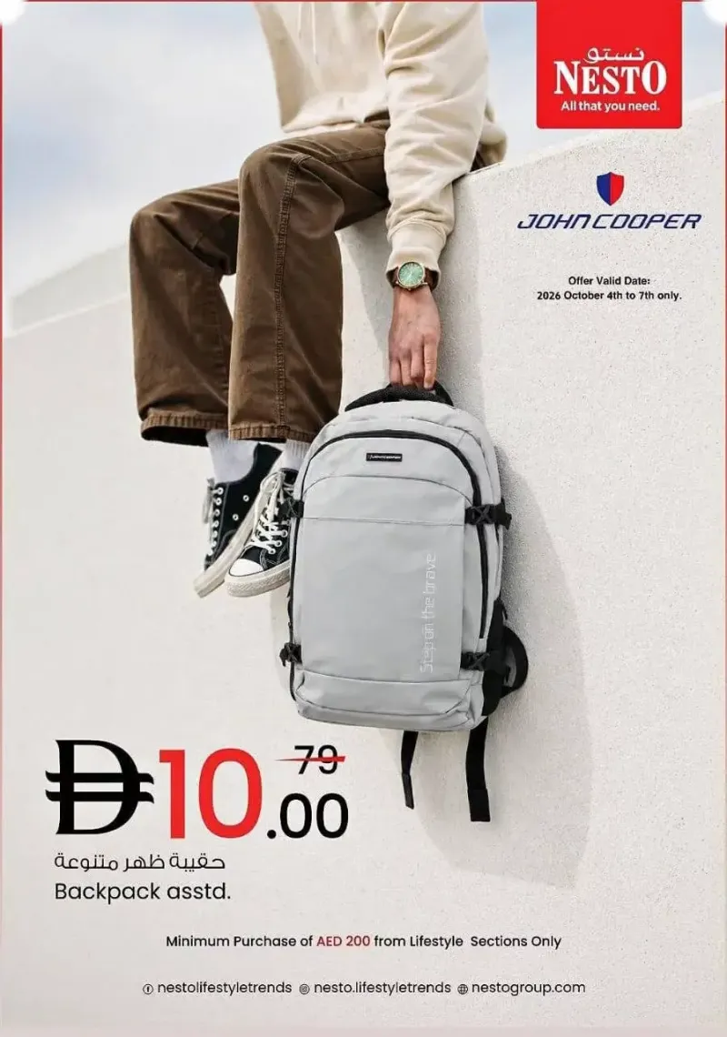 Nesto weekly ad Oct 4 – Oct 8, 2026 – page 1