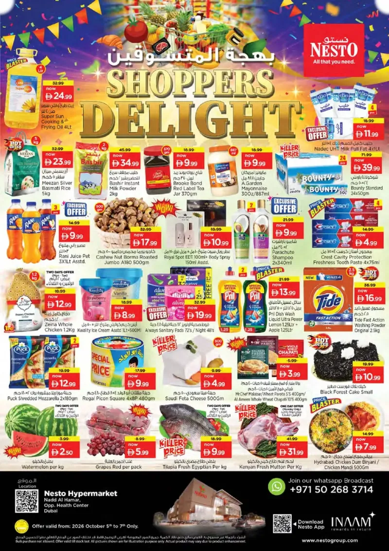 Nesto weekly ad Oct 5 – Oct 8, 2026 – page 1