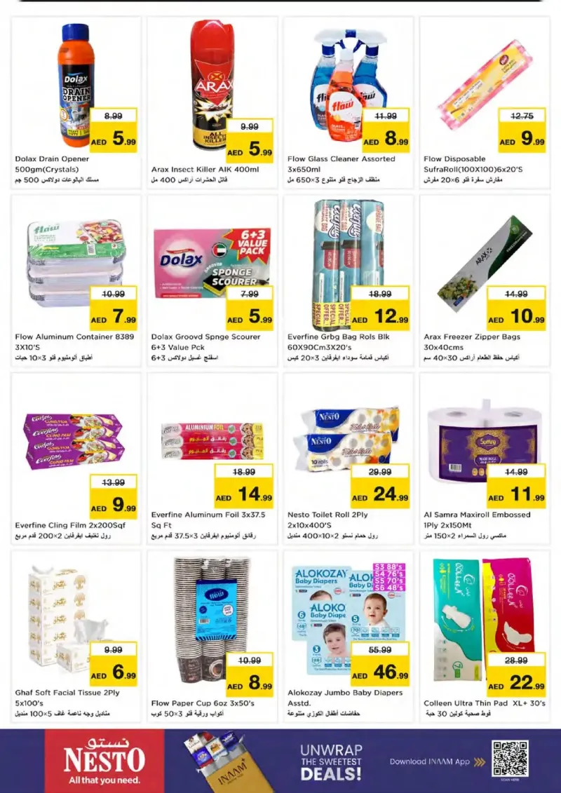 Nesto weekly ad Oct 5 – Oct 8, 2026 – page 7