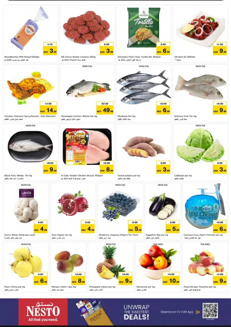Nesto weekly ad Oct 5 – Oct 8, 2026 – page 12