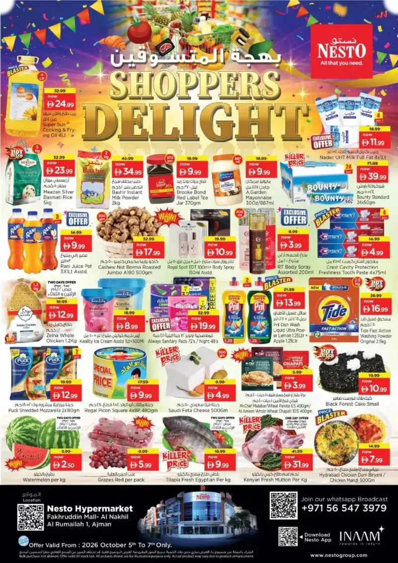 Nesto weekly ad Oct 5 – Oct 8, 2026 – page 1