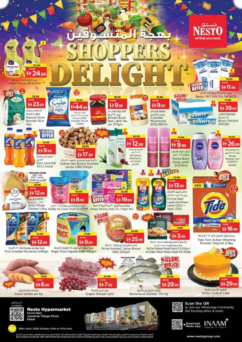 Nesto weekly ad Oct 5 – Oct 8, 2026 – page 1