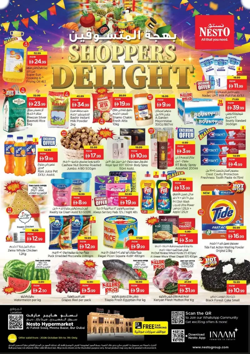 Nesto weekly ad Oct 5 – Oct 8, 2026 – page 1