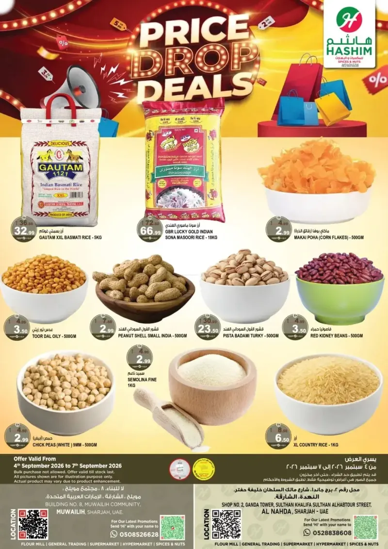 Hashim Hypermarket UAE weekly ad Sep 4 – Sep 8, 2026 – page 1