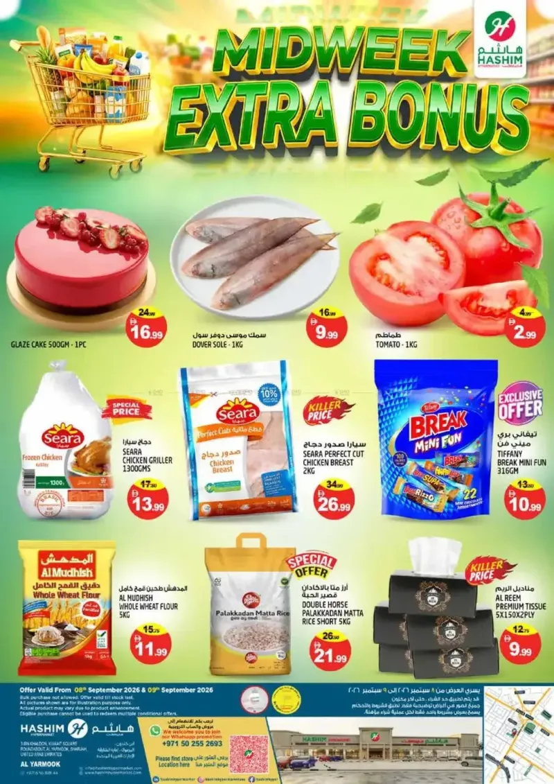 Hashim Hypermarket UAE weekly ad Sep 8 – Sep 10, 2026 – page 1