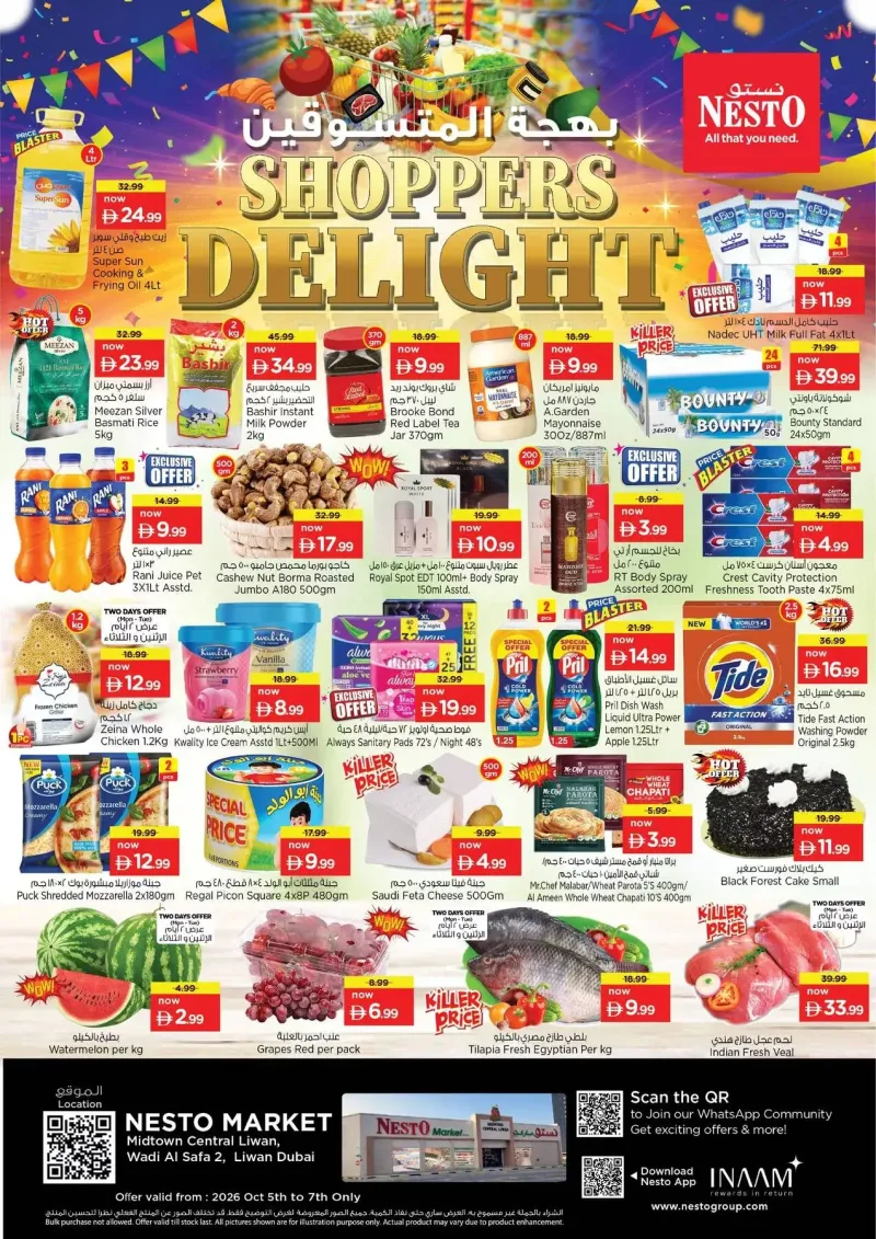 Nesto weekly ad Oct 5 – Oct 8, 2026 – page 1