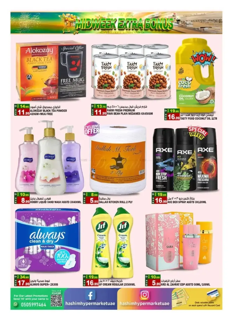 Hashim Hypermarket UAE weekly ad Sep 8 – Sep 10, 2026 – page 5