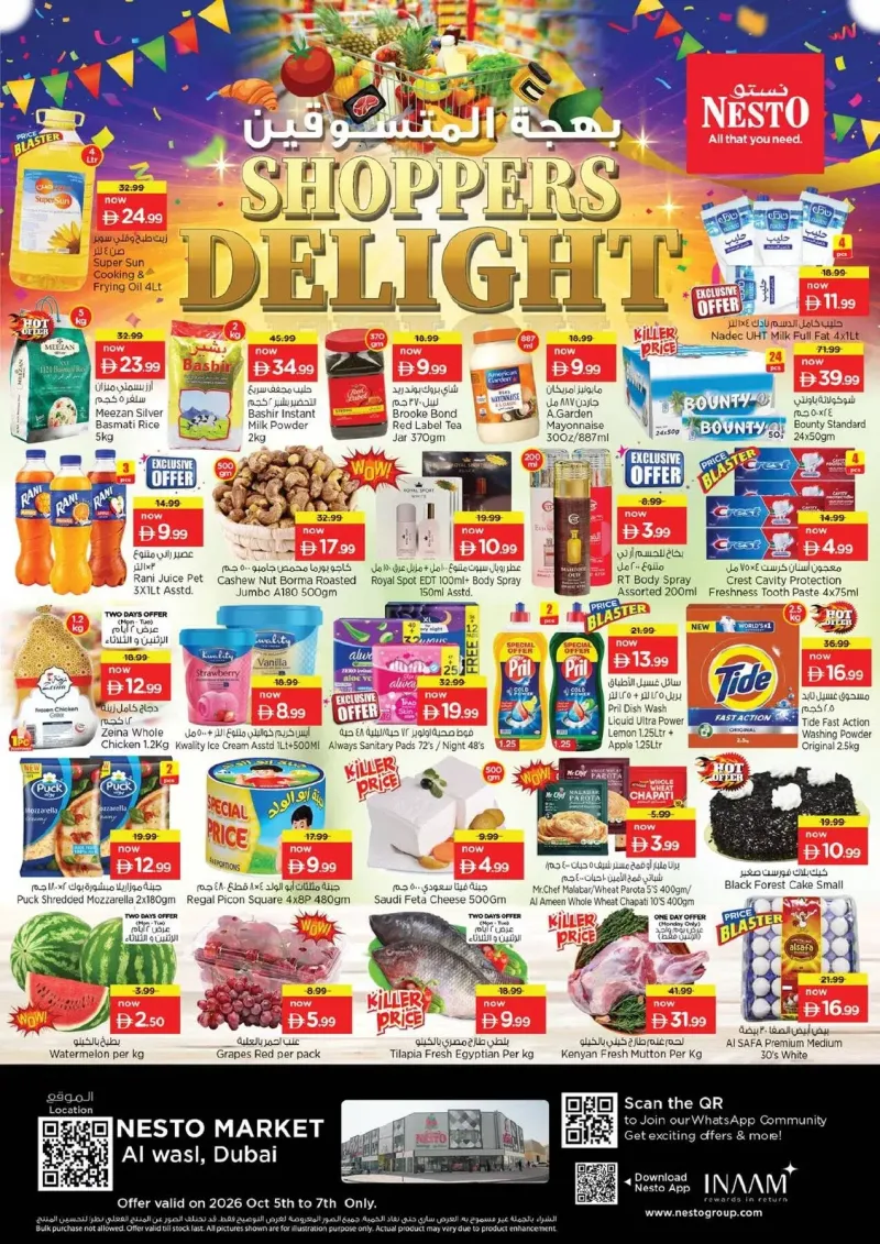 Nesto weekly ad Oct 5 – Oct 8, 2026 – page 1