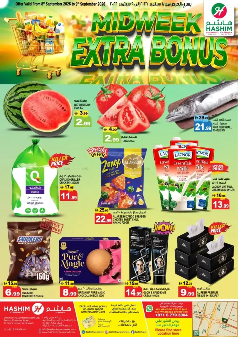Hashim Hypermarket UAE weekly ad Sep 8 – Sep 10, 2026 – page 1