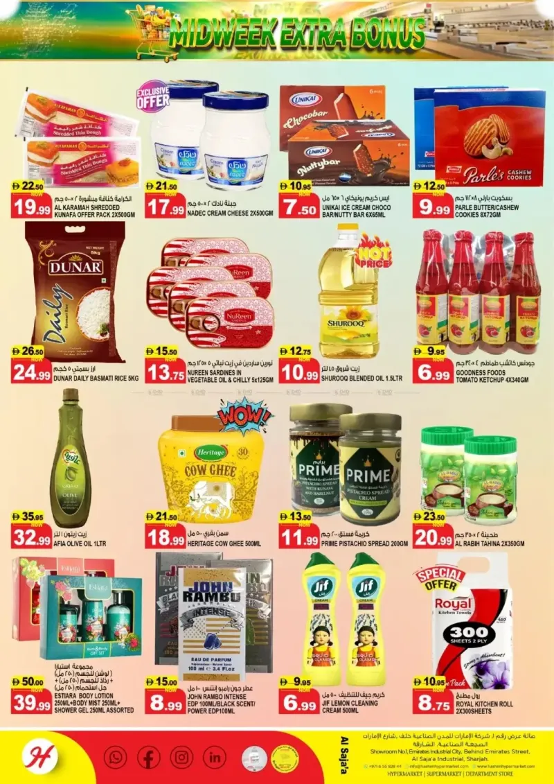 Hashim Hypermarket UAE weekly ad Sep 8 – Sep 10, 2026 – page 4