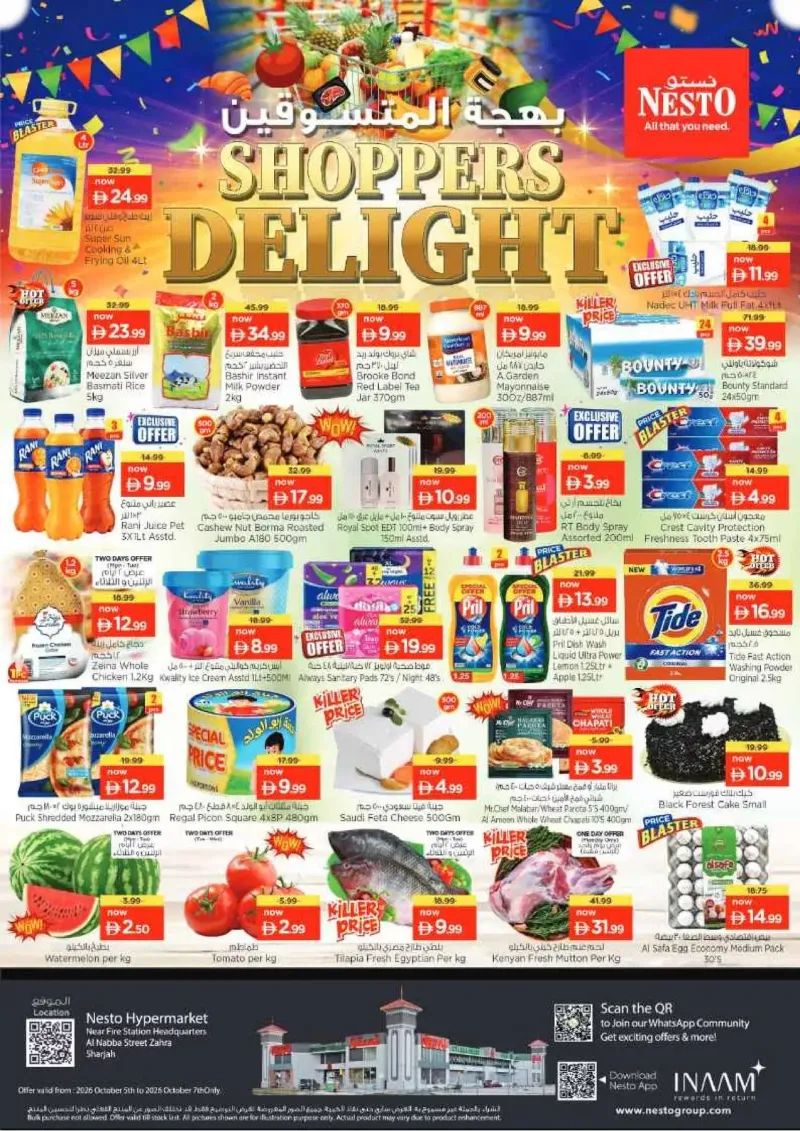 Nesto weekly ad Oct 5 – Oct 8, 2026 – page 1