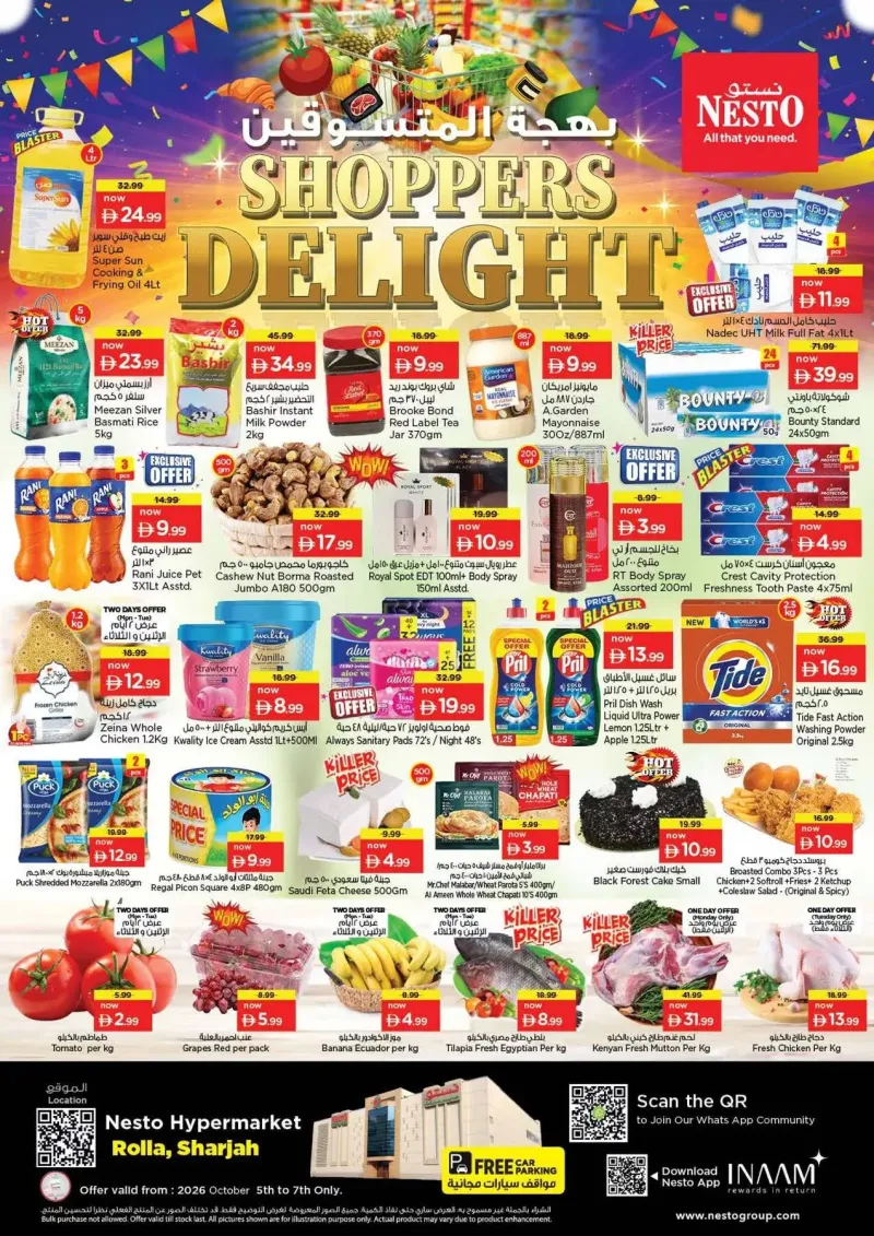 Nesto weekly ad Oct 5 – Oct 8, 2026 – page 1