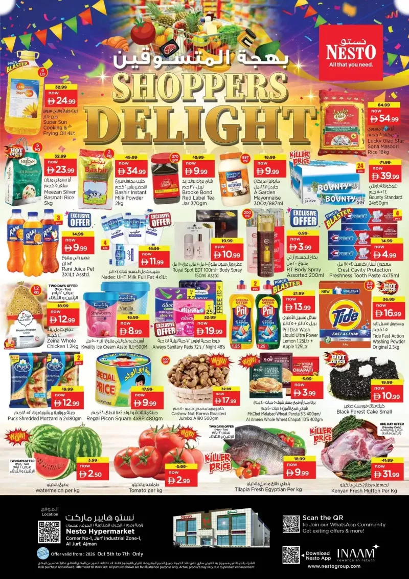 Nesto weekly ad Oct 5 – Oct 8, 2026 – page 1
