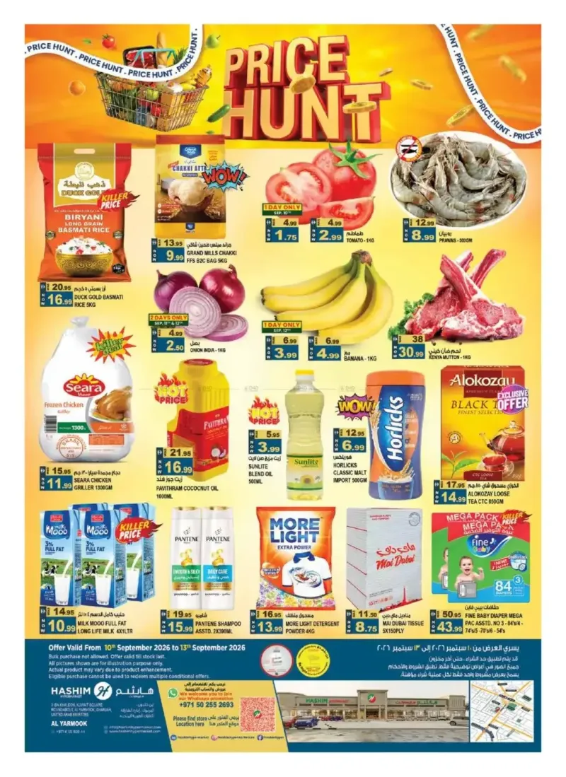 Hashim Hypermarket UAE weekly ad Sep 10 – Sep 14, 2026 – page 1