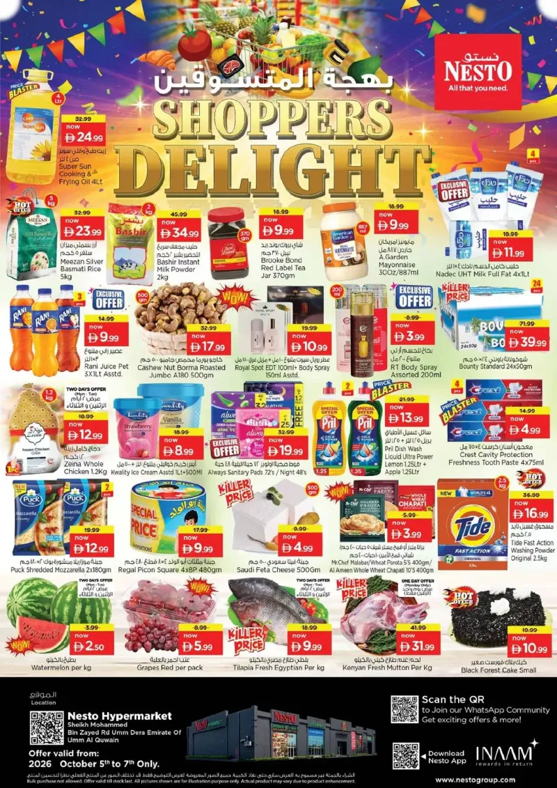 Nesto weekly ad Oct 5 – Oct 8, 2026 – page 1