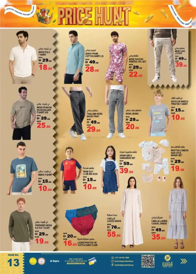 Hashim Hypermarket UAE weekly ad Sep 10 – Sep 14, 2026 – page 13