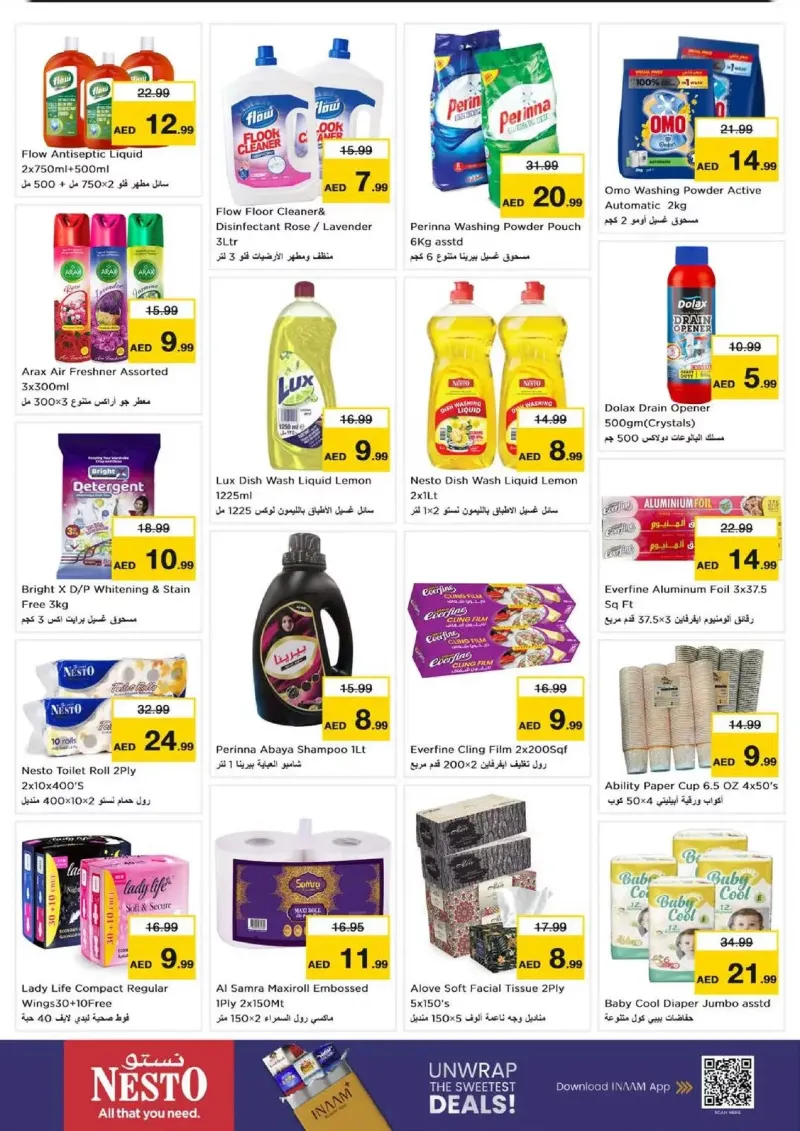 Nesto weekly ad Oct 5 – Oct 8, 2026 – page 17