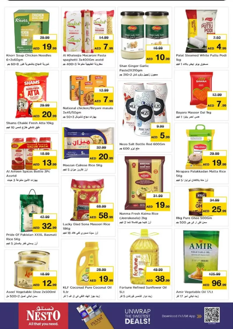 Nesto weekly ad Oct 5 – Oct 8, 2026 – page 12