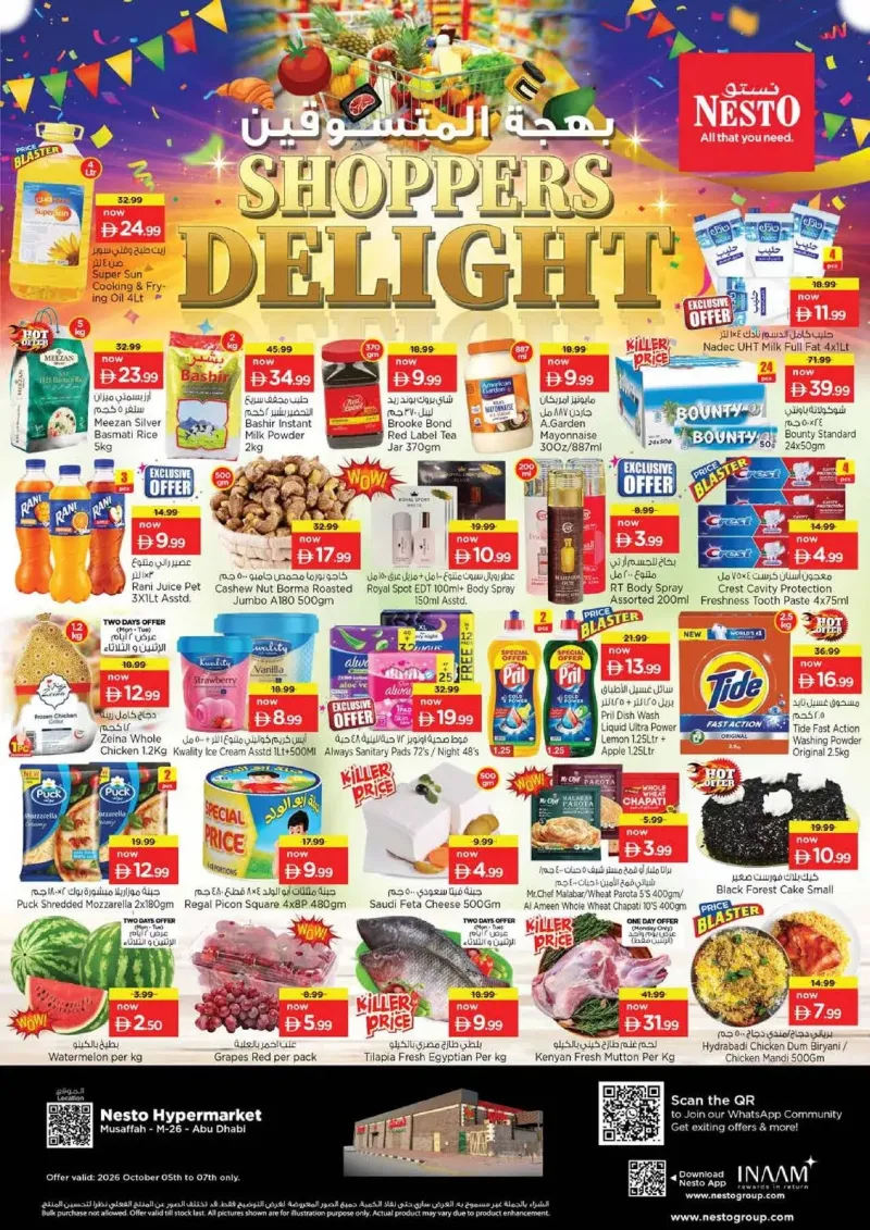 Nesto weekly ad Oct 5 – Oct 8, 2026 – page 1