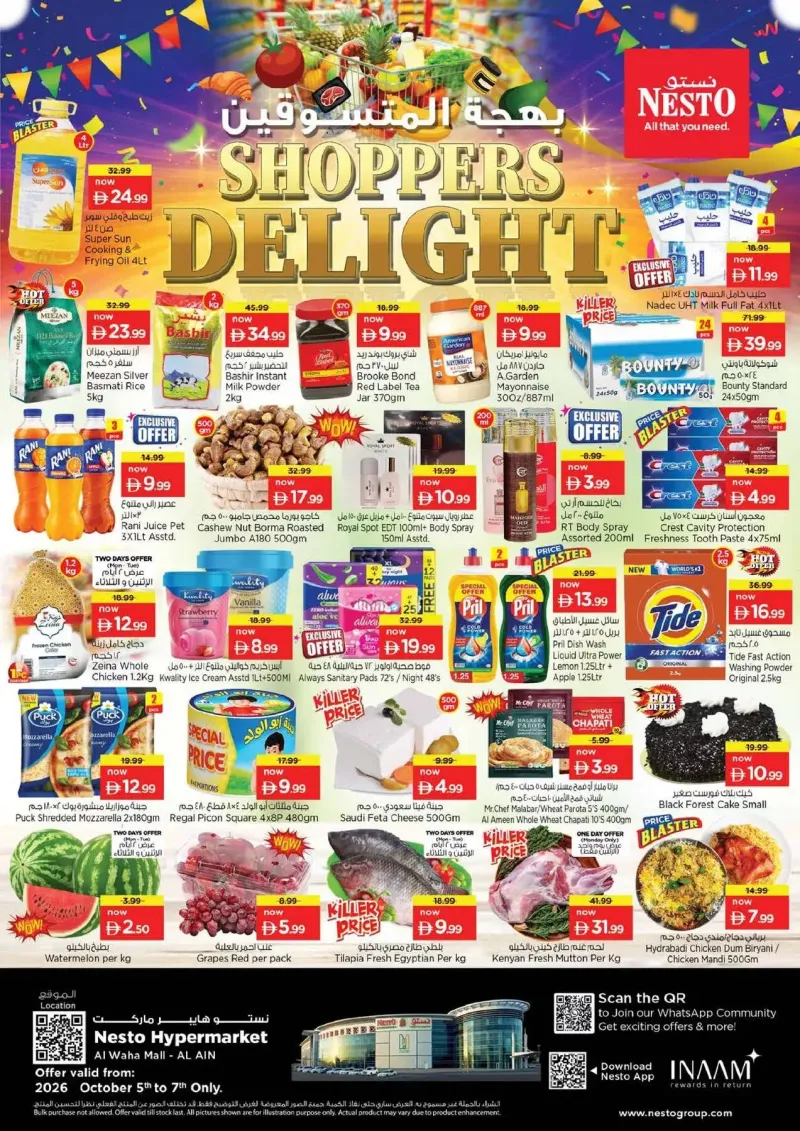 Nesto weekly ad Oct 5 – Oct 8, 2026 – page 1