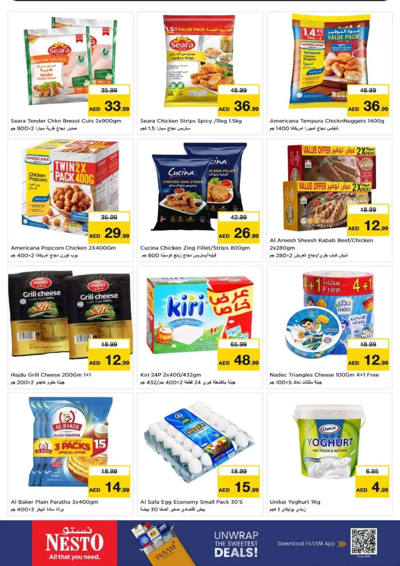Nesto weekly ad Oct 5 – Oct 8, 2026 – page 7
